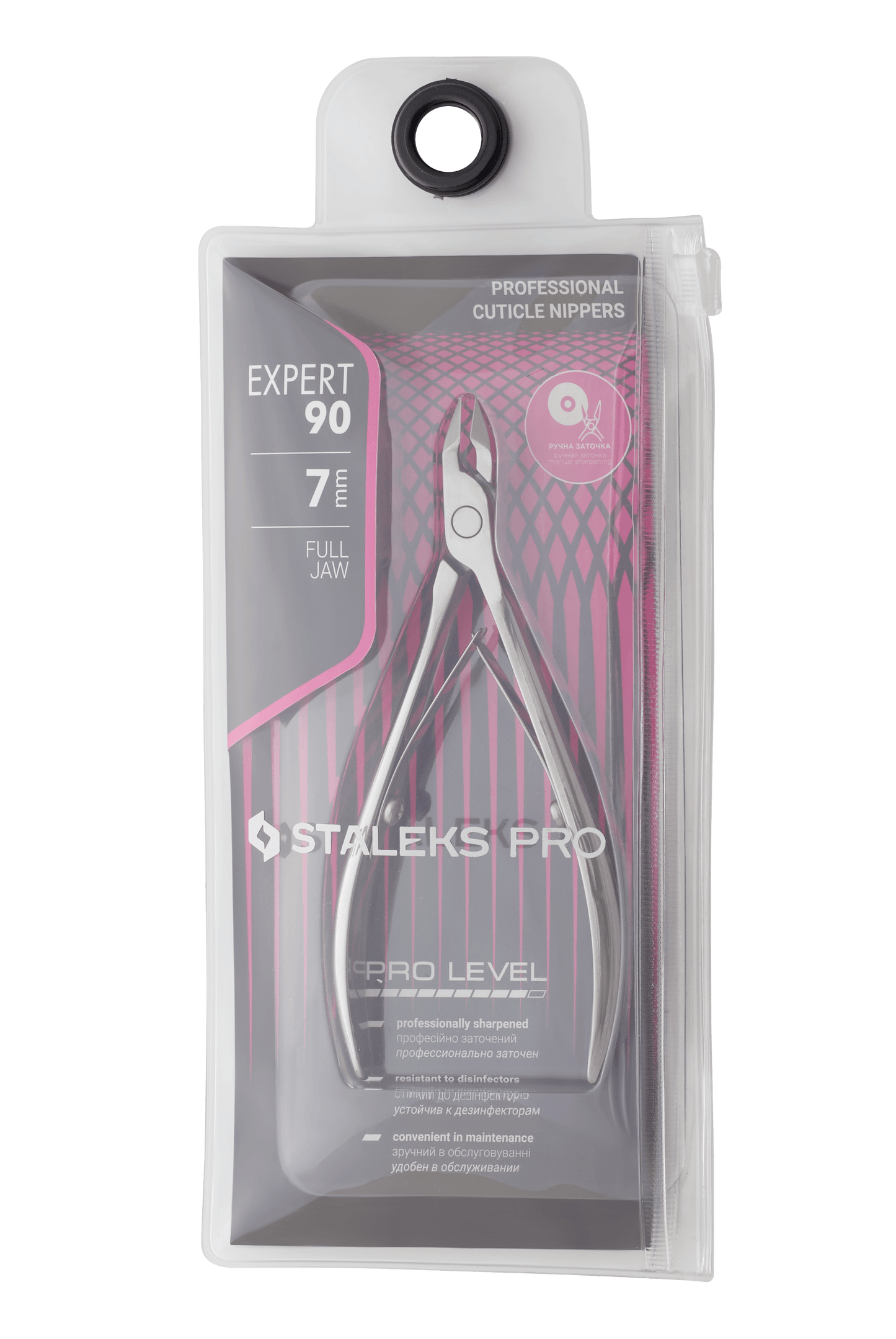 STALEKS EXPERT NE 90/7 - Tronchesina professionale per cuticole unghie 7mm - Divina Nails