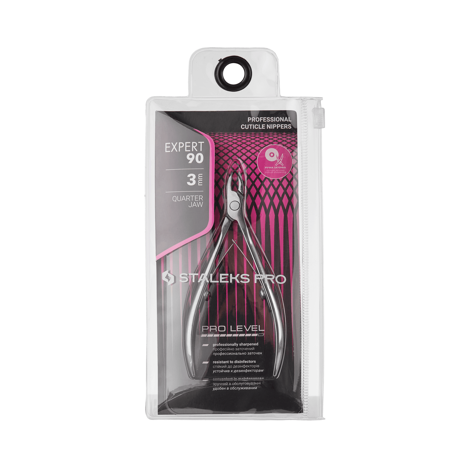 STALEKS EXPERT NE 90/3 - Tronchesina professionale per cuticole unghie 3mm - Divina Nails