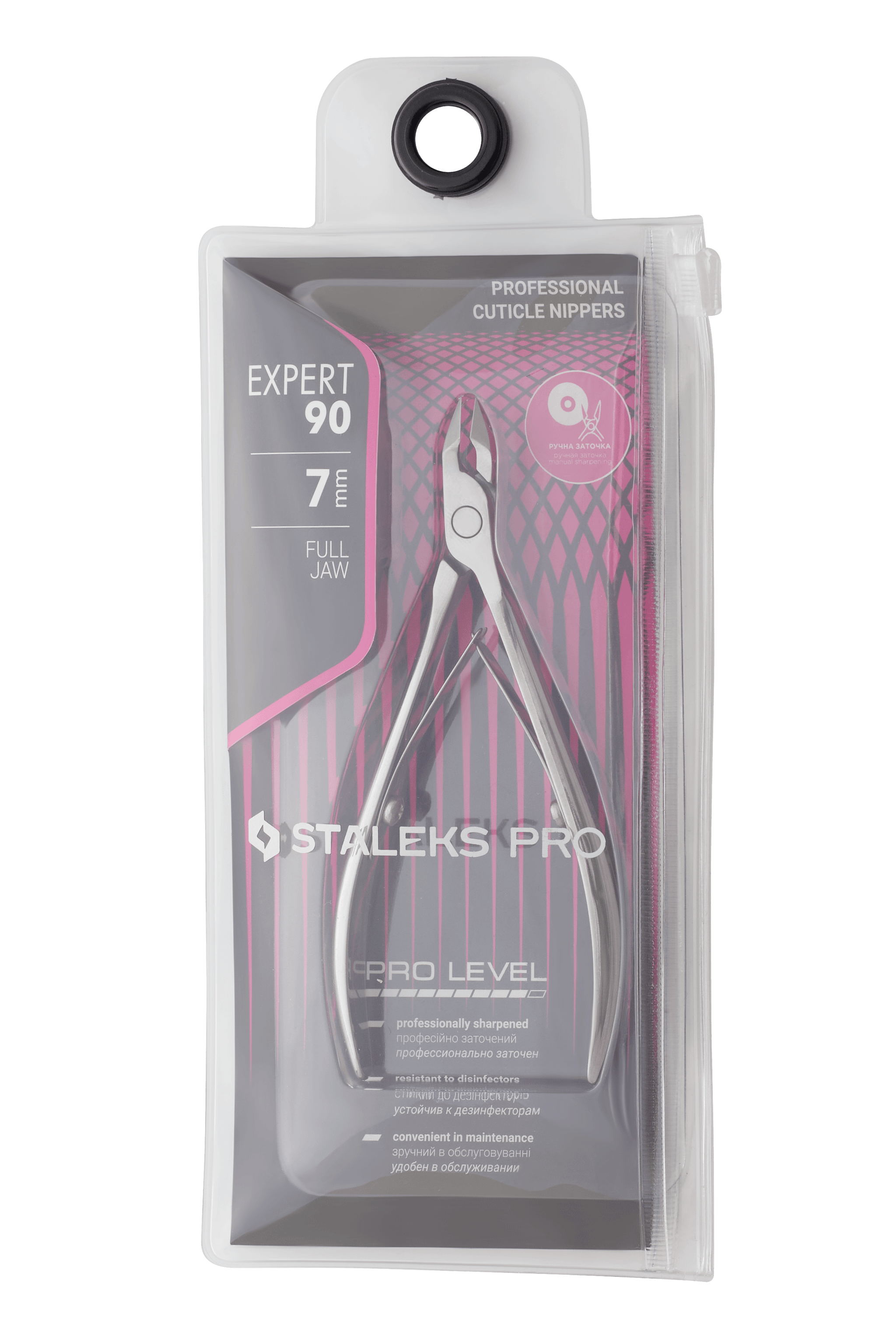 STALEKS EXPERT NE 90/7 - Tronchesina professionale per cuticole unghie 7mm - Divina Nails