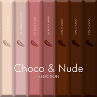 CHOCO & NUDE SELECTION - Selezione completa 7 THE GEL POLISH